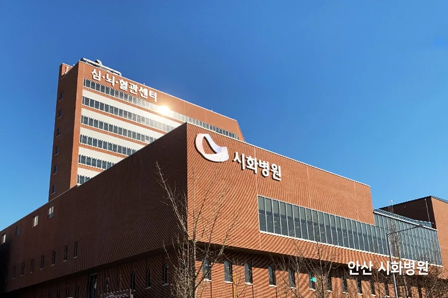병원 건물 외관 전경