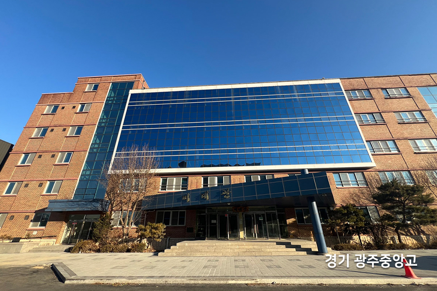 경기도 고등학교 교실 창문열차단 필름 시공 전경
