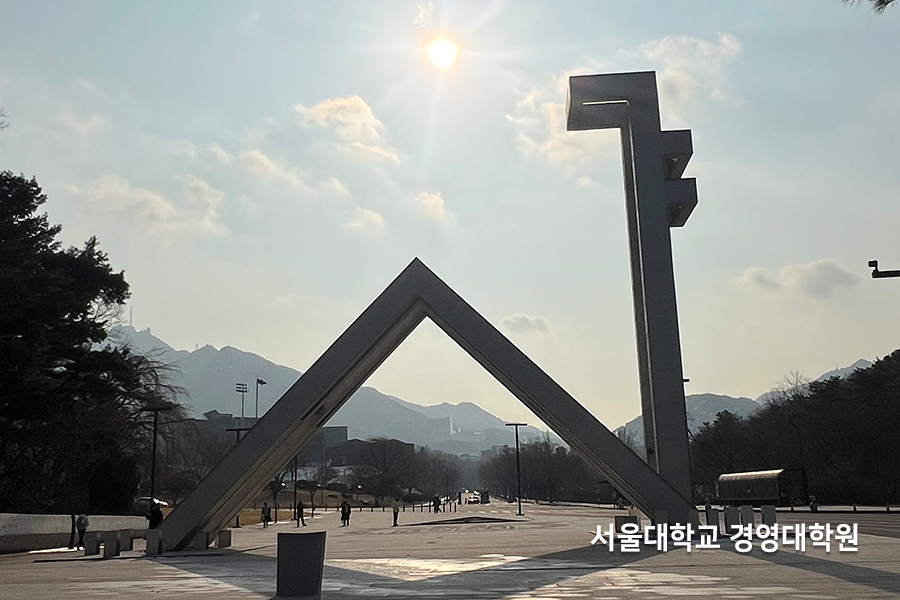 서울 대학원 건물 창문열차단 필름 시공 전경